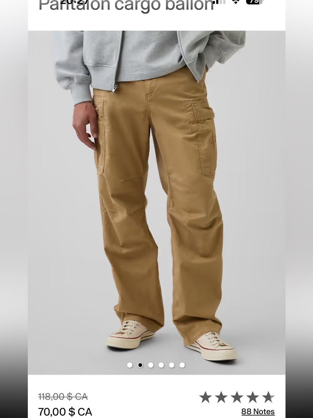 GAP Men's Khaki Cargo Pants